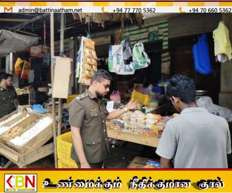 கல்முனை பொதுச் சந்தையில் சுகாதார சோதனை; விதிமுறை மீறிய வியாபாரிகளுக்கு சட்ட நடவடிக்கை!