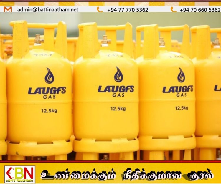 ஆகஸ்ட் மாதத்திற்கும் லாஃப்ஸ் எரிவாயு விலையில் மாற்றமில்லை!