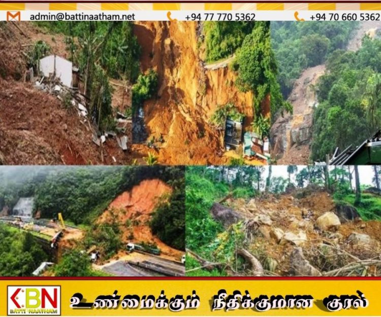 நுவரெலியாவில் சீரற்ற காலநிலை; 8,191 பேர் பாதிப்பு; 6 பேர் உயிரிழப்பு!