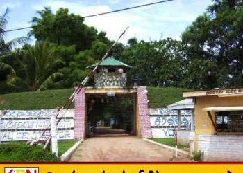 நீர்கொழும்பு பல்லன்சேன திறந்தவெளிச் சிறைச்சாலையிலும் அமைதியின்மை!