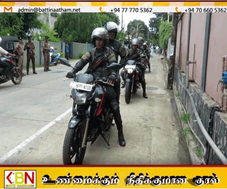 மட்டக்களப்பு சிறைச்சாலையை சுற்றி பலத்த பாதுகாப்பு!