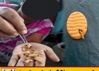மட்டக்களப்பில் புழுக்கள் மற்றும் பூஞ்சணம் பிடித்த பிஸ்கட்டுகள் பறிமுதல்; ரூ.46,000 அபராதம்!