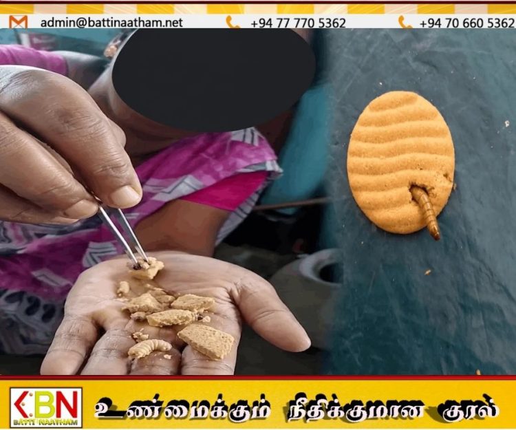 மட்டக்களப்பில் புழுக்கள் மற்றும் பூஞ்சணம் பிடித்த பிஸ்கட்டுகள் பறிமுதல்; ரூ.46,000 அபராதம்!