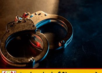நாடளாவிய ரீதியில் குற்றச்செயல்களில் ஈடுபட்ட 508 பேர் கைது!