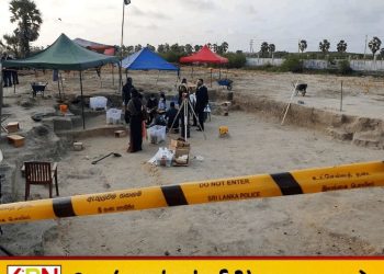 செம்மணி அகழாய்வு 100 நாள் மைல்கல்; மொத்த மனித எலும்புக்கூடுகள் 507 ஆக உயர்வு
