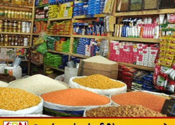 லங்கா சதொசவில் 10 அத்தியாவசிய உணவுப் பொருட்களின் விலைகள் குறைப்பு!
