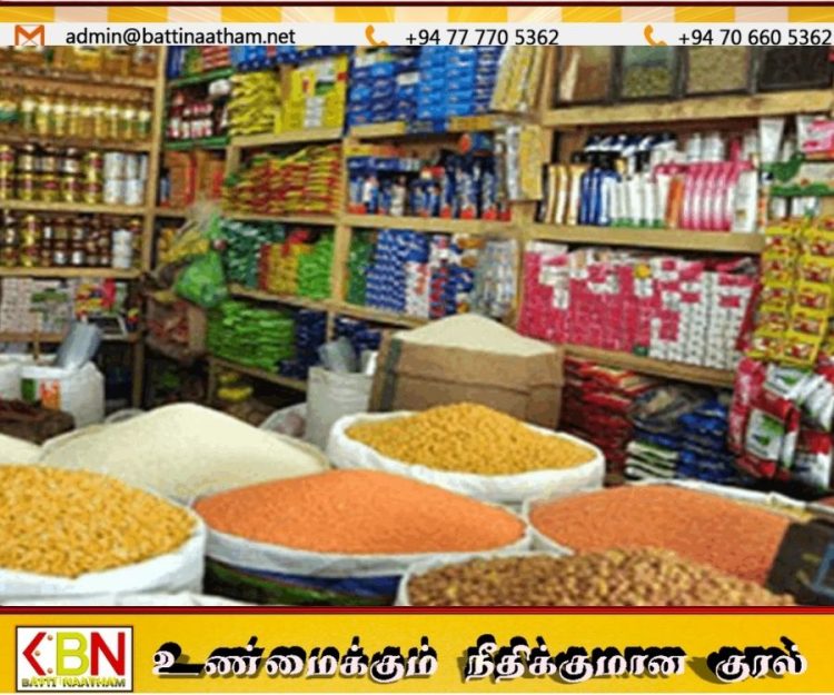 லங்கா சதொசவில் 10 அத்தியாவசிய உணவுப் பொருட்களின் விலைகள் குறைப்பு!