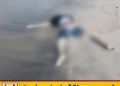 வங்காலை கடற்கரையில் உருக்குலைந்த நிலையில் ஆண் ஒருவரின் சடலம் மீட்பு!