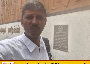 சிறைச்சாலை அசாதாரண சூழ்நிலை; தமிழ் அரசியல் கைதிகளின் பாதுகாப்பை உறுதிப்படுத்துமாறு கோரிக்கை!
