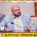சிறு கடனாளிகளுக்கு கடும் சட்டம்; பெரும் கடனாளிகளுக்கு ஏன் சலுகை? – பாராளுமன்றத்தில் சாணக்கியன் கேள்வி
