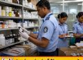 சோதனையில் சிக்கிய தனியார் வைத்தியசாலைக்கு அபராதம்!