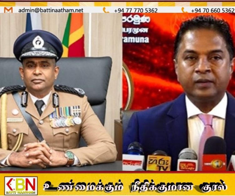 பொலிஸ் மா அதிபர் குறித்த சர்ச்சை கருத்து; சாகர காரியவசம் விசாரணைக்கு அழைப்பு!