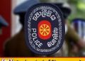 காலியில் தம்பதியினர் மீது அசிட் தாக்குதல்; கணவன் உயிரிழப்பு!