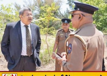 33 சிறைச்சாலைகளிலும் ஸ்கேனர் இயந்திரங்கள்; அரசு நடவடிக்கை!