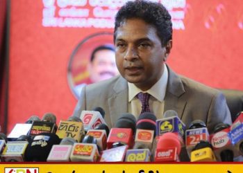 சாகர காரியவசம் கைது!