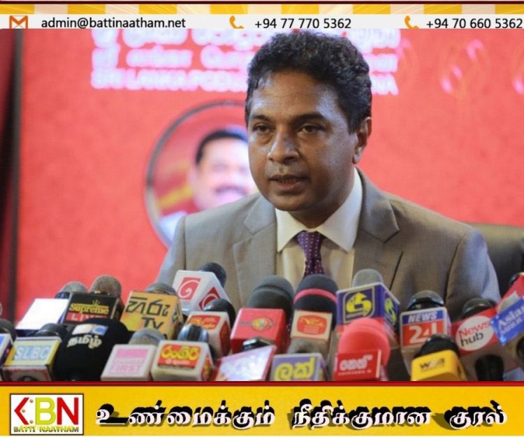 சாகர காரியவசம் கைது!