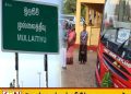 துணுக்காய் – முல்லைத்தீவு அரச பேருந்து சேவை மீண்டும் ஆரம்பம்!