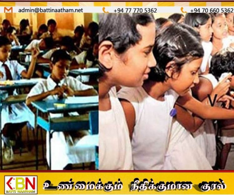 ஐந்தாம் தர புலமைப்பரிசில் பரீட்சை முடிவுகள் ஒரு மாதத்திற்குள் வெளியீடு!