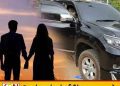 17 கிலோ கஞ்சாவுடன் இளம் ஜோடி கைது!