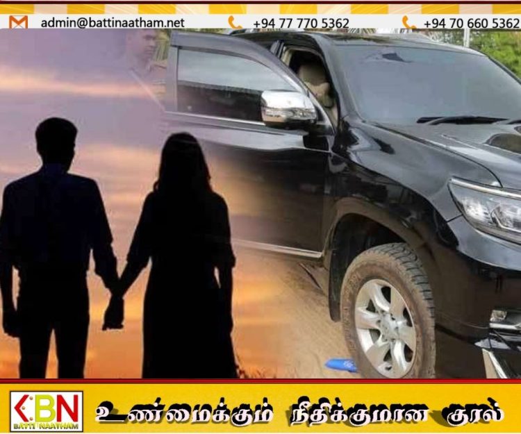 17 கிலோ கஞ்சாவுடன் இளம் ஜோடி கைது!