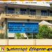 கல்முனை வைத்தியசாலையில் பர்தா விவகாரம்; பேச்சுவார்த்தை மூலம் தீர்வு காணப்படும்!