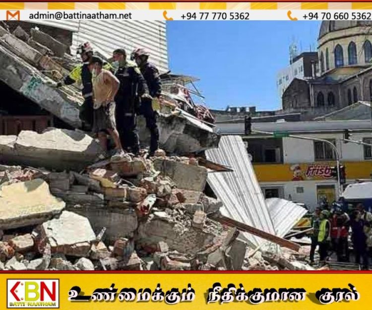 கொலம்பியாவில் 7.4 ரிக்டர் நிலநடுக்கம்; 111 பேர் உயிரிழப்பு!
