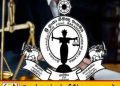 நீதிபதிகளின் ஓய்வு வயது அதிகரிப்பு; ஜனாதிபதி – சட்டத்தரணிகள் சங்கம் நாளை முக்கிய சந்திப்பு!