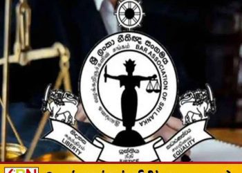 நீதிபதிகளின் ஓய்வு வயது அதிகரிப்பு; ஜனாதிபதி – சட்டத்தரணிகள் சங்கம் நாளை முக்கிய சந்திப்பு!