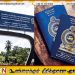 குடிவரவு திணைக்கள கணினி அமைப்பு முடக்கம்; கடவுச்சீட்டு விநியோகத்தில் தற்காலிக தடங்கல்!