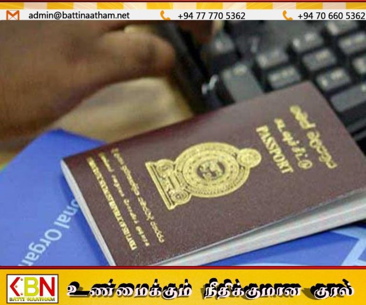கடவுச்சீட்டு விநியோகத் தடை நீங்கியது; குடிவரவு திணைக்கள கணினி முறைமை வழமைக்கு திரும்பியது!