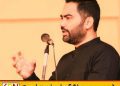 முஸ்லிம் பெண்களின் ஆடை விவகாரத்தில் அரசாங்கம் உறுதியான தீர்மானம் எடுக்க வேண்டும்; இம்ரான் மஹ்ரூப்