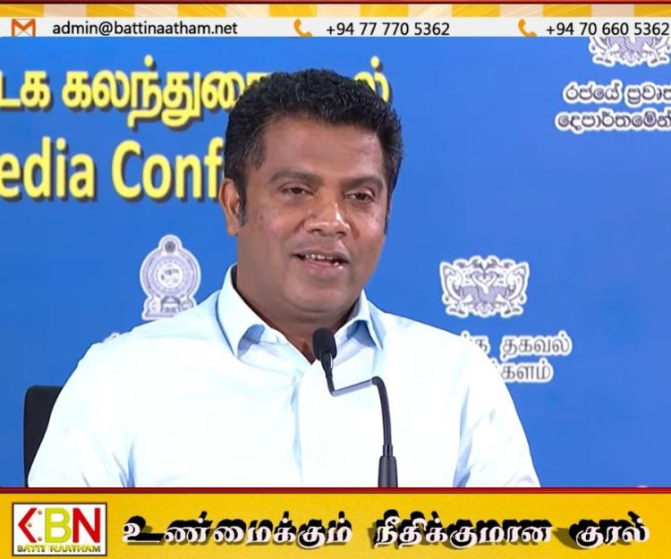 போதைப்பொருள் குற்றவாளிகளுக்கு மரண தண்டனையா?