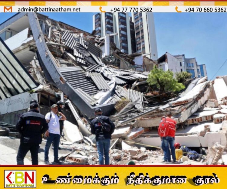 கொலம்பியாவை உலுக்கிய 7.4 ரிக்டர் நிலநடுக்கம்; இலங்கை இரங்கல்!