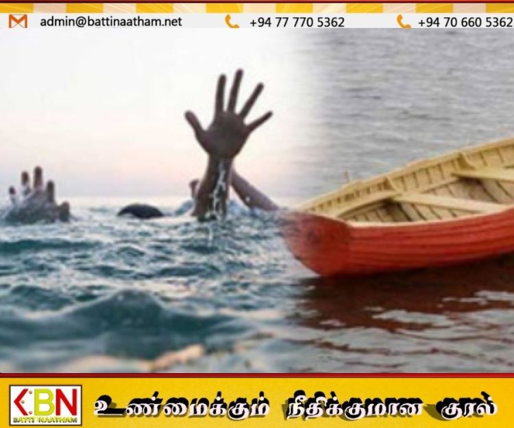 கற்பிட்டியில் படகு கவிழ்ந்து இரு சிறுவர்கள் உயிரிழப்பு!