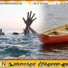 கற்பிட்டியில் படகு கவிழ்ந்து இரு சிறுவர்கள் உயிரிழப்பு!
