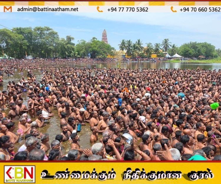மட்டக்களப்பு மாமாங்கேஸ்வரர் ஆலய ஆடி அமாவாசை தீர்த்தோற்சவம் இனிதே நிறைவு!