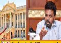 இலங்கை சட்டத்தரணிகள் சங்கத்திற்கும், ஜனாதிபதிக்கும் இடையில் சந்திப்பு!
