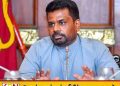பதவி இழப்பைப் பற்றி கவலையில்லை; மாற்றத்துக்காக எந்த சவாலையும் எதிர்கொள்ளத் தயார்!