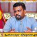 பதவி இழப்பைப் பற்றி கவலையில்லை; மாற்றத்துக்காக எந்த சவாலையும் எதிர்கொள்ளத் தயார்!