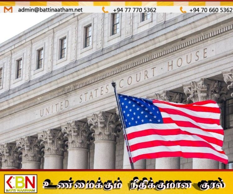 16 ஆண்டுகளுக்குப் பிறகு அமெரிக்காவில் ஒரே நாளில் 3 பேருக்கு மரண தண்டனை!