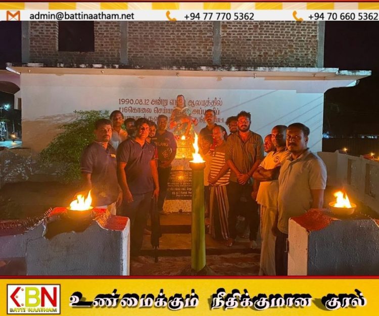 36 ஆண்டுகளுக்குப் பின்னரும் நீதி கிடைக்காத வீரமுனை படுகொலை; நினைவேந்தல் நிகழ்வுகள்!
