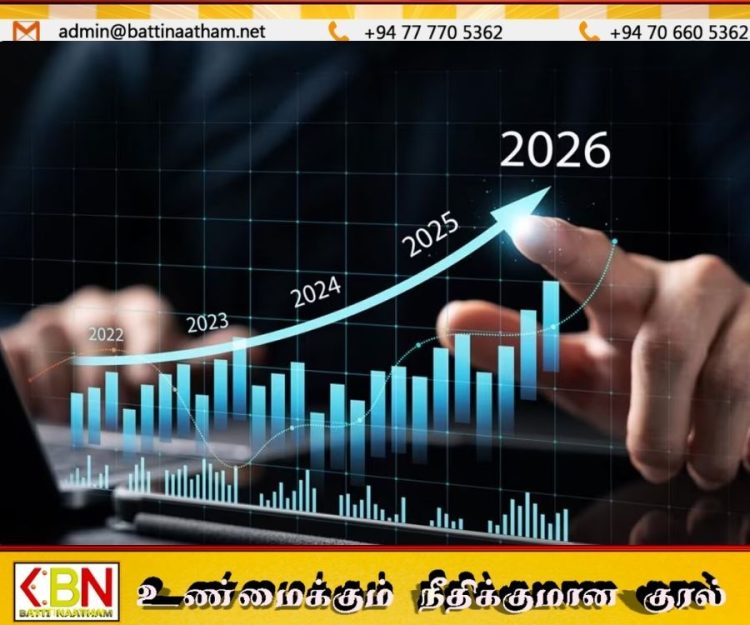 2026 இரண்டாம் காலாண்டில் இலங்கையின் பொருளாதார வளர்ச்சி சீராகும்; மத்திய வங்கி