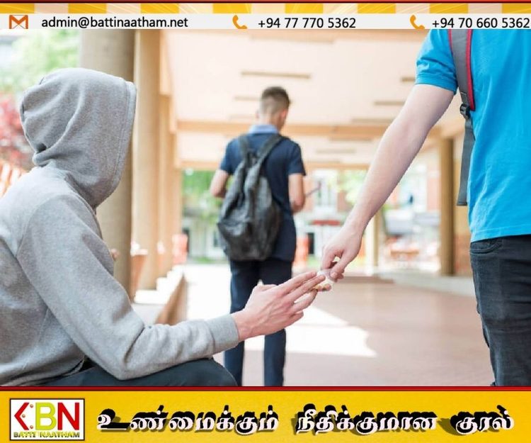 பல்கலைக்கழக மாணவர்களிடையே போதைப்பொருள் பாவனை அதிகரிப்பு!