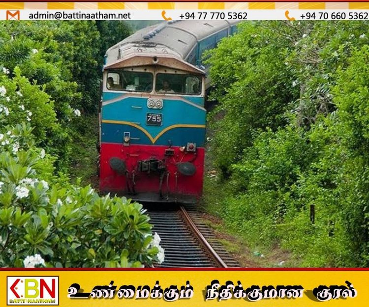 தனியார் துறை ஊழியர்களுக்கும் இணையவழி ரயில் பருவச்சீட்டு!