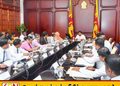 மாகாண சபைகளின் 2026 திட்டங்கள் தொடர்பில் ஜனாதிபதி விசேட கவனம்