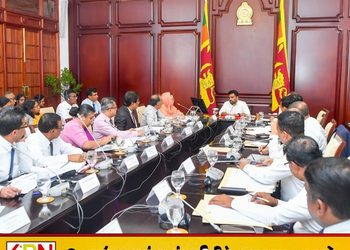 மாகாண சபைகளின் 2026 திட்டங்கள் தொடர்பில் ஜனாதிபதி விசேட கவனம்