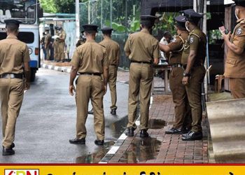 கல்கிஸ்ஸவில் 2.40 கோடி ரூபாவுக்கும் அதிக பெறுமதியான தங்கம், பணம் கொள்ளை; சந்தேகநபர் கைது!