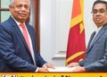 களனிப் பல்கலைக்கழகத்தின் புதிய உபவேந்தராக பேராசிரியர் என்.டி. பெர்னாண்டோ!