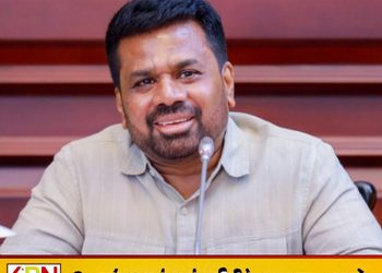 பொது ஒழுங்கைப் பேண முப்படையினரை அழைக்க ஜனாதிபதி உத்தரவு!