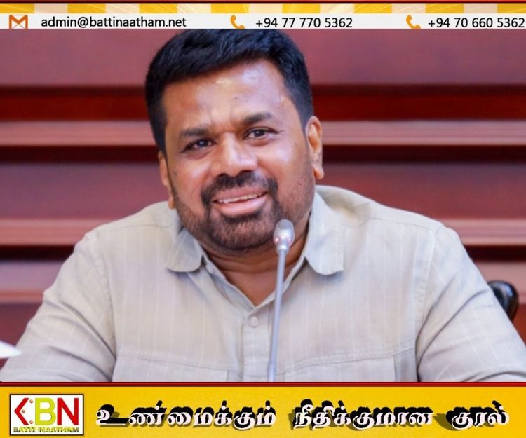 பொது ஒழுங்கைப் பேண முப்படையினரை அழைக்க ஜனாதிபதி உத்தரவு!